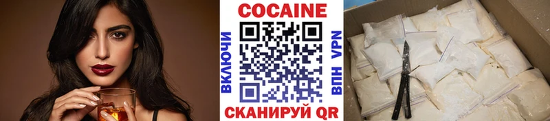 Где купить наркоту Пермь Амфетамин  СК  МЕФ  КОКАИН  ГАШ 