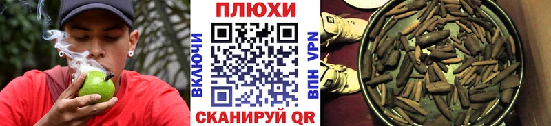 Гашиш AMNESIA HAZE  shop состав  Пермь 