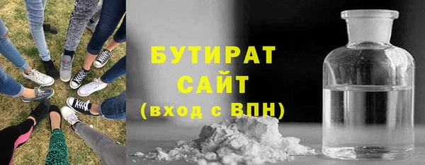 мдпв Бронницы