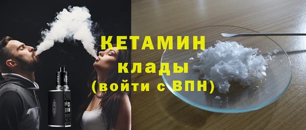 мдпв Бронницы