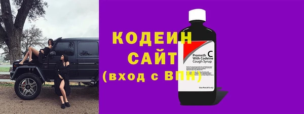 мдпв Бронницы