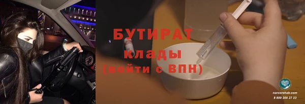 мдпв Бронницы