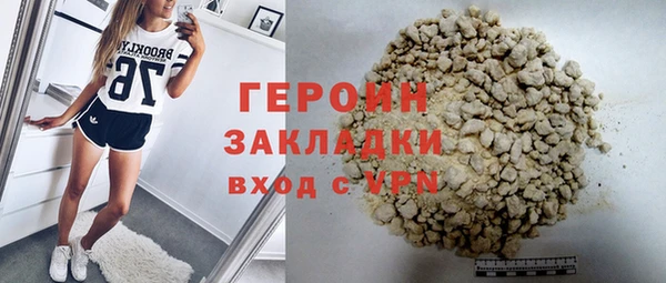 мдпв Бронницы