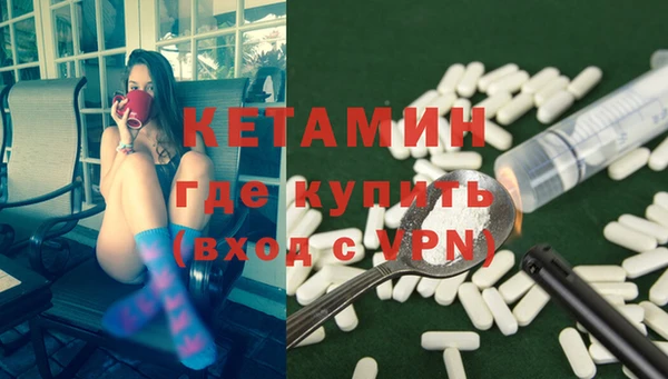 мдпв Бронницы