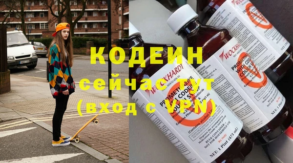 мдпв Бронницы